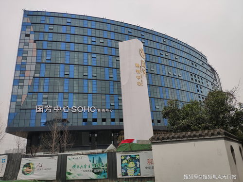 杭州九堡國芳SOHO公寓 火爆背后的震撼真相與商品交易中心價(jià)值