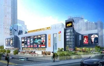 堃記重慶宴喜迎盛事 第27屆中國廚師節(jié)歡迎晚宴落戶盛匯廣場